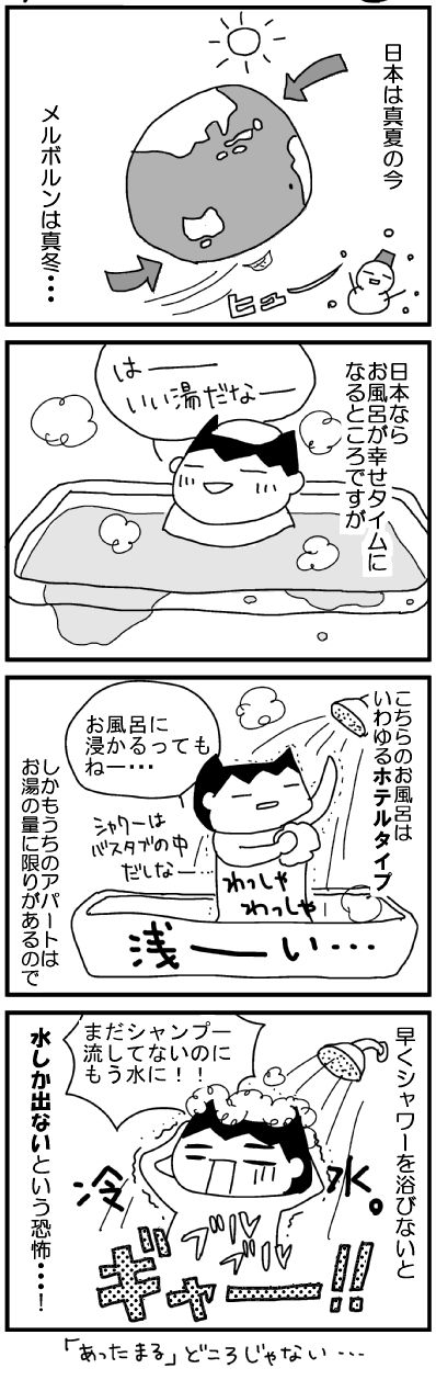 ςۂ150001-1.jpg