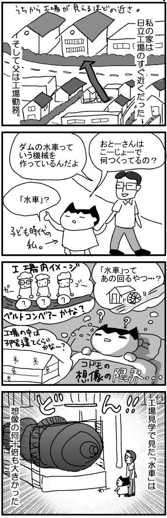 ςۂ160001-1.jpg